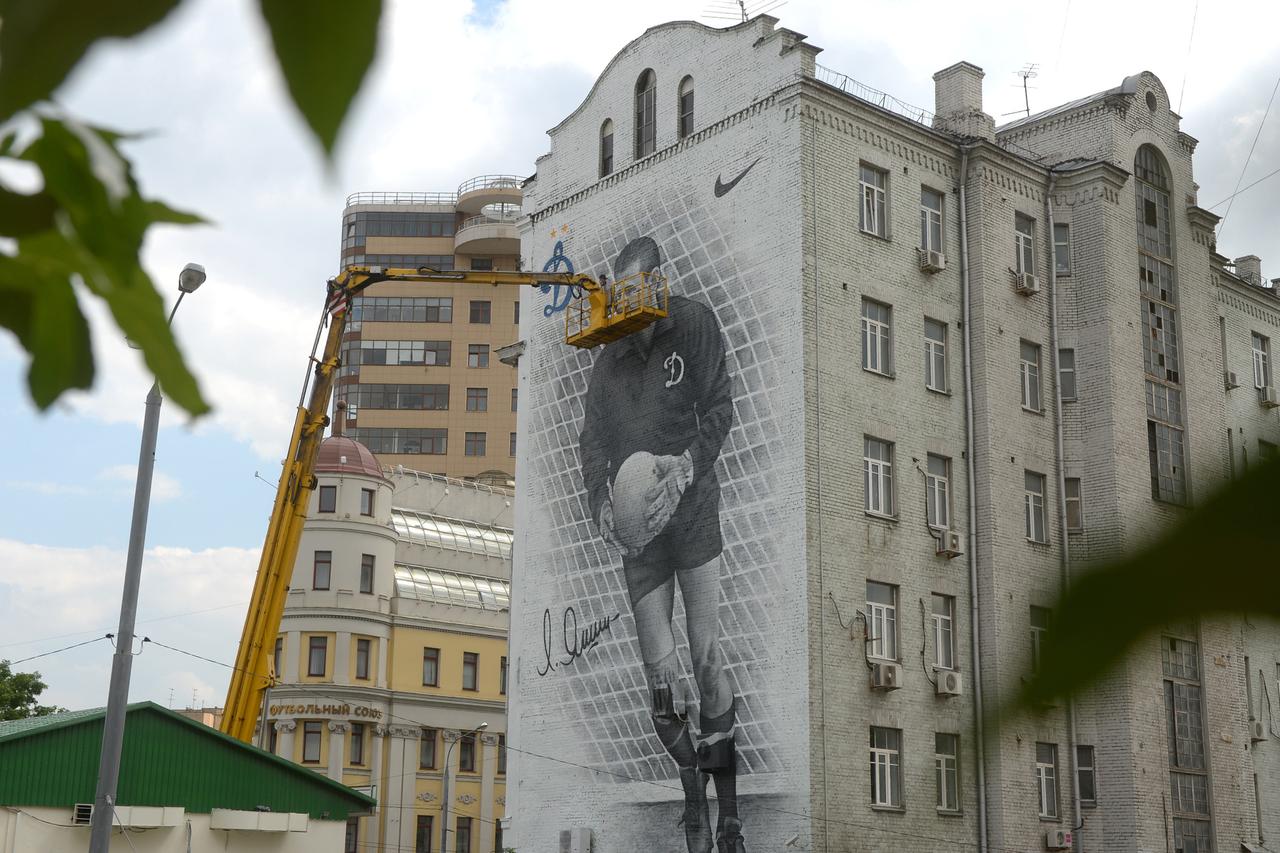 Назван главный московский лев десятилетия