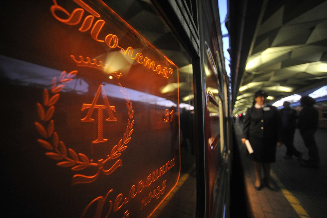 В Москве обнаружили железнодорожного «Льва»