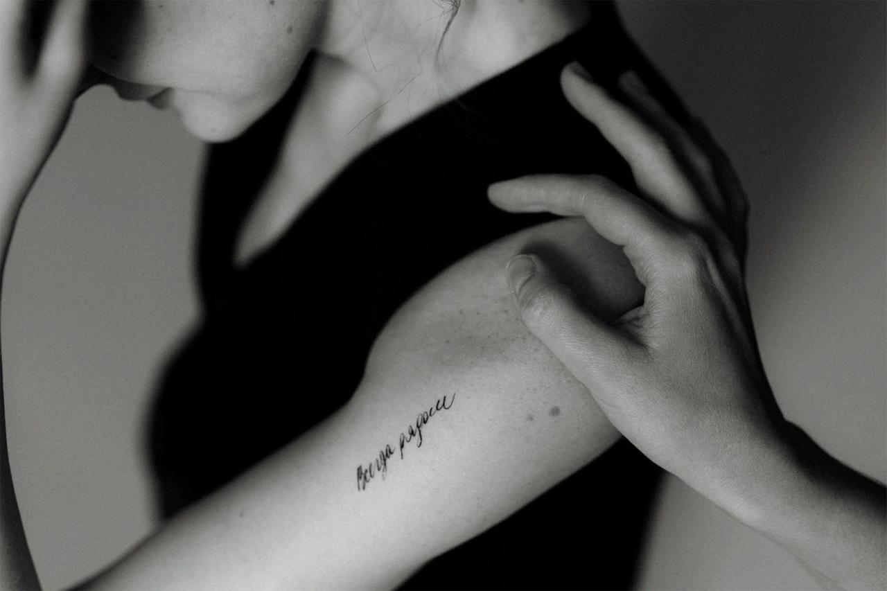 «Дзен» и «ТыНеОдна» запустили проект о взаимопомощи женщин