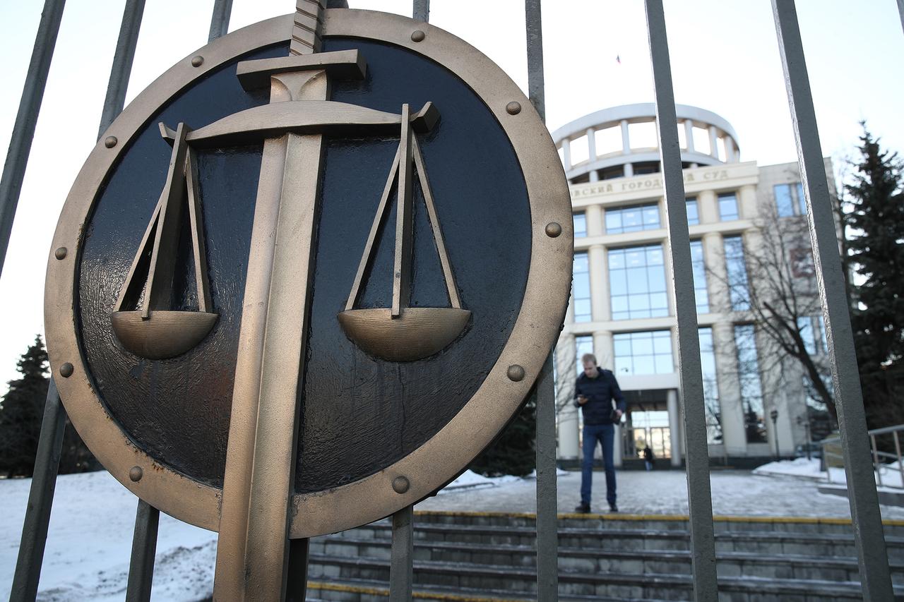 Московский суд запретил объявления о вакансиях «только для славян»