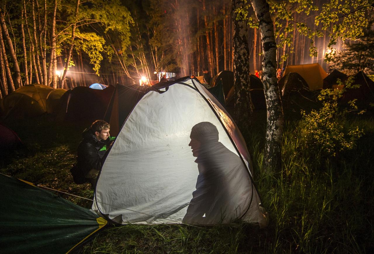 В подмосковных лесах заработала система обнаружения больших групп людей