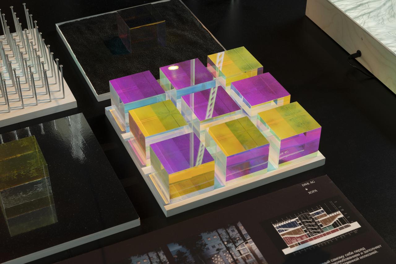 Подведены итоги выставки-форума «Арх Москва 2024»