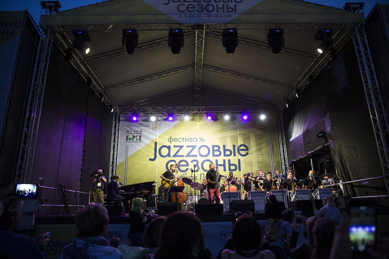 Москвичей пригласили на фестиваль «Jazzовые сезоны»
