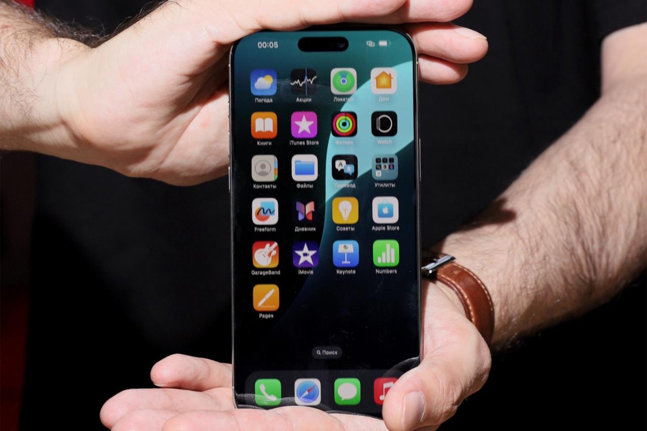 МТС презентовала iPhone 16