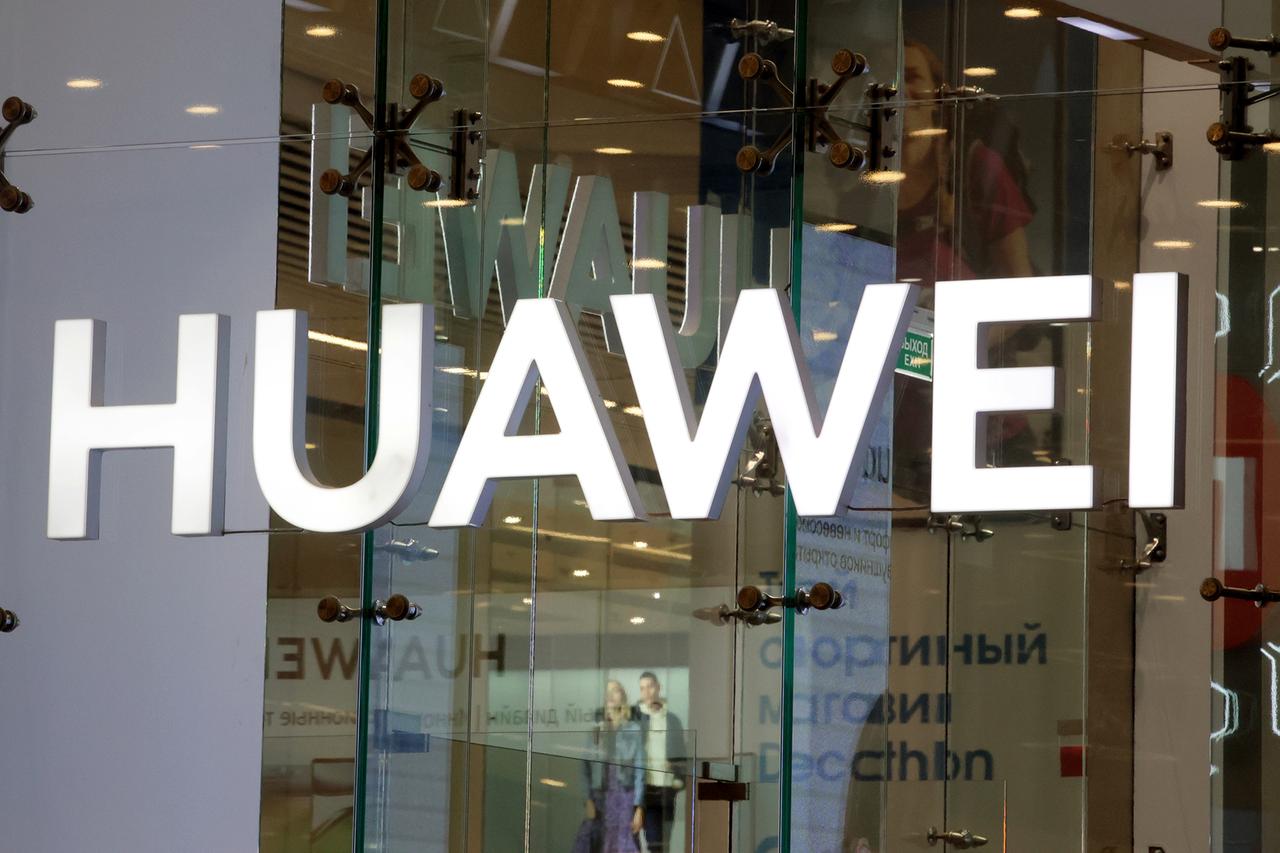 МТС назвала условия скидки на HUAWEI до 8 тысяч рублей