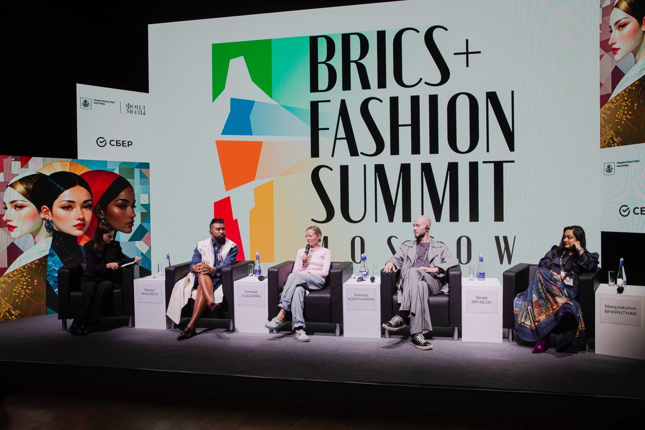 Россия вошла в новую международную модную федерацию