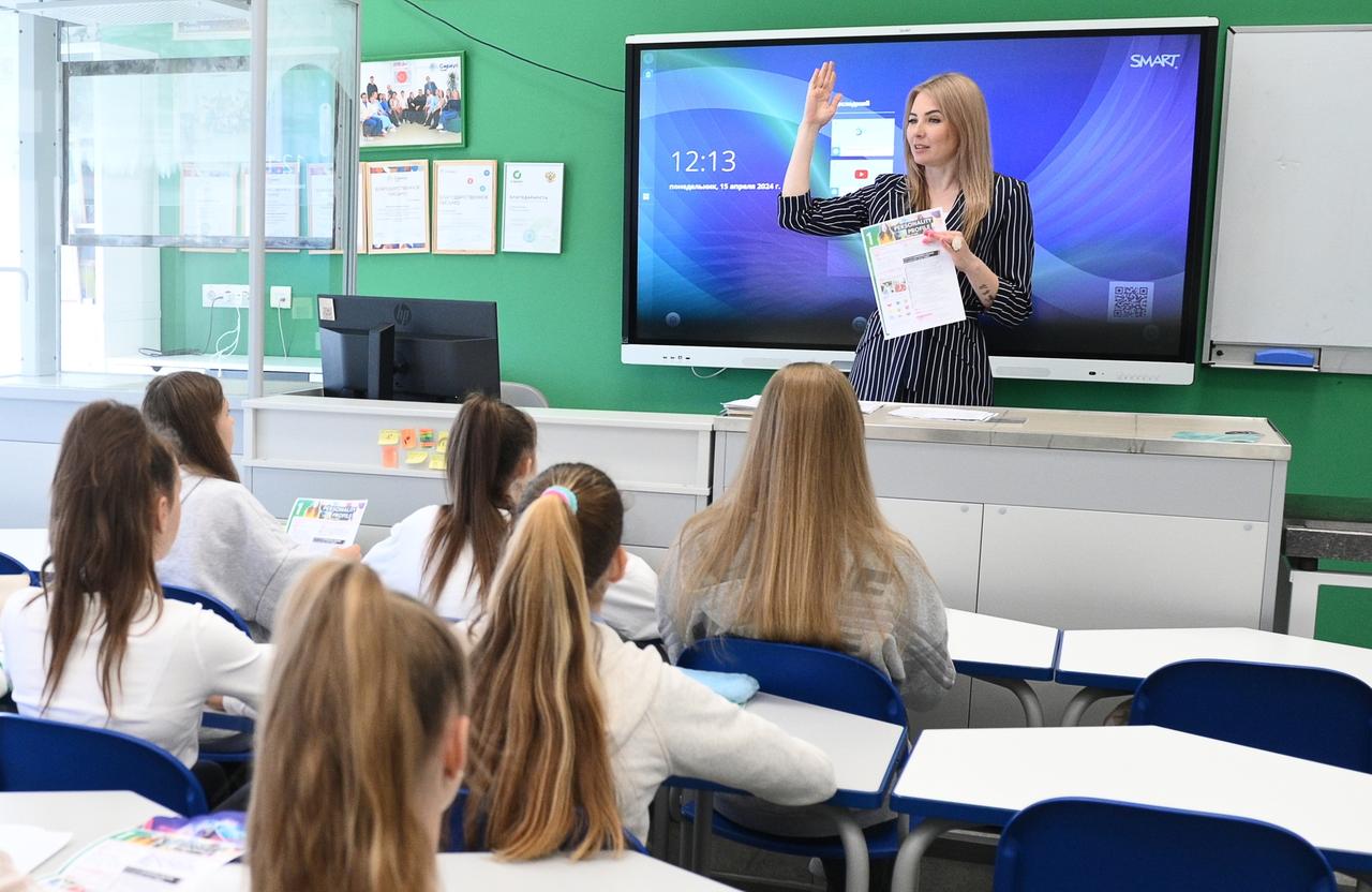 Учителя оценили необходимость занятий по кибербезопасности для школьников