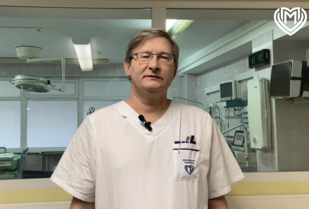 Врачи спасли москвича от опасной плотоядной бактерии