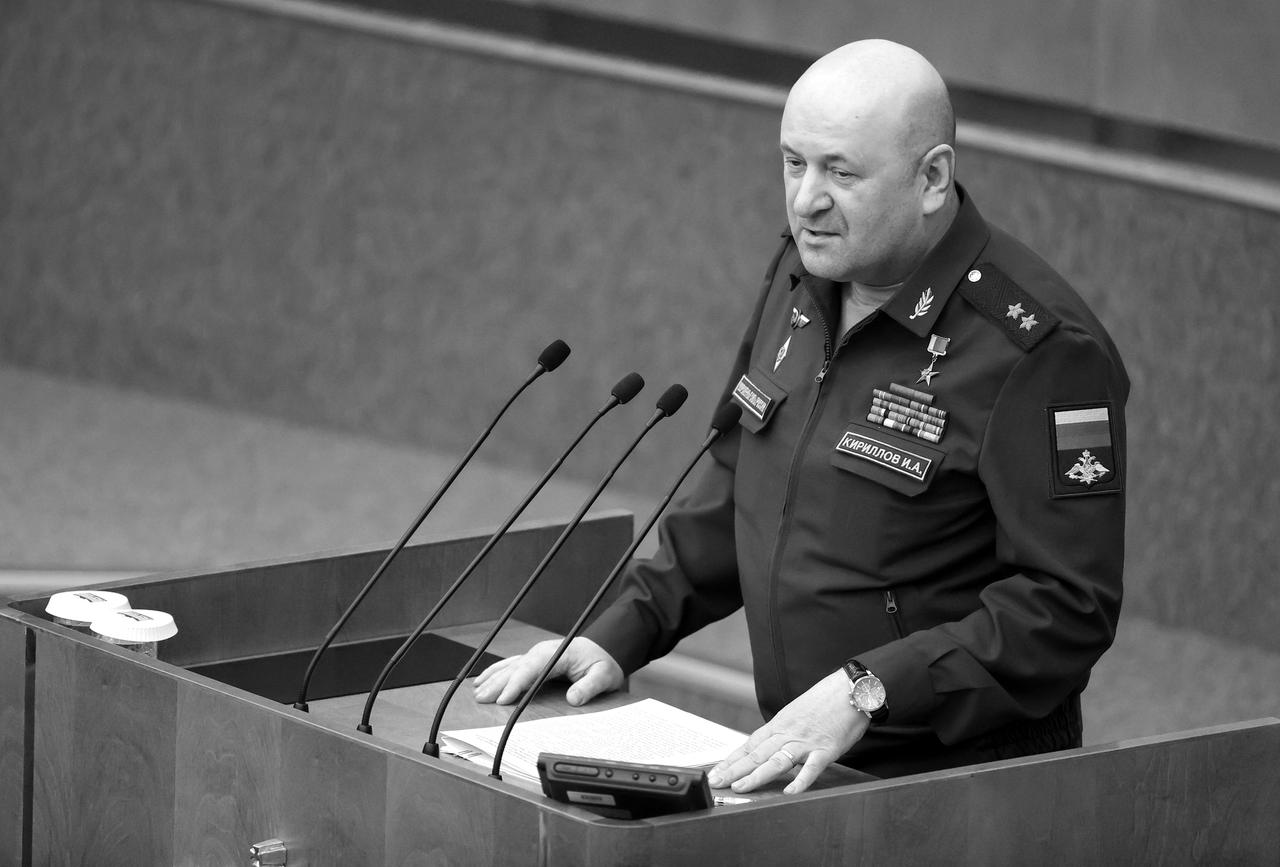 Генерал-лейтенант ВС России погиб при взрыве в Москве