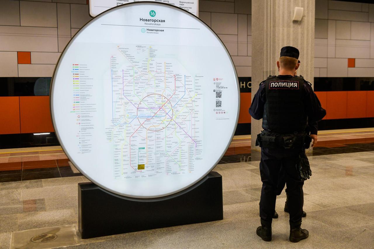 Москвич выкрикнул «Да здравствует Гитлер!» в метро и получил штраф