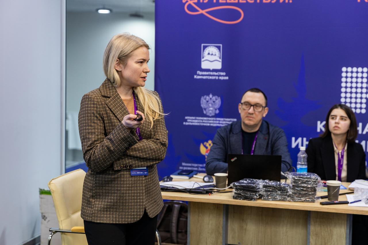 Главный редактор портала «Рамблер» поделилась опытом цифровизации в медиа на Инвестиционном форуме «Камчатка»