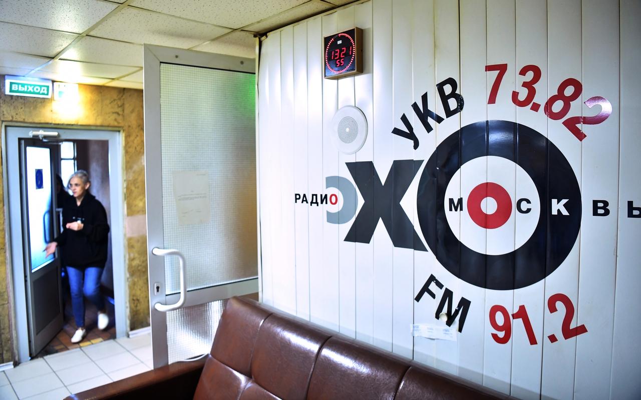 «Россия сегодня» зарегистрировала логотип «Эхо Москвы»