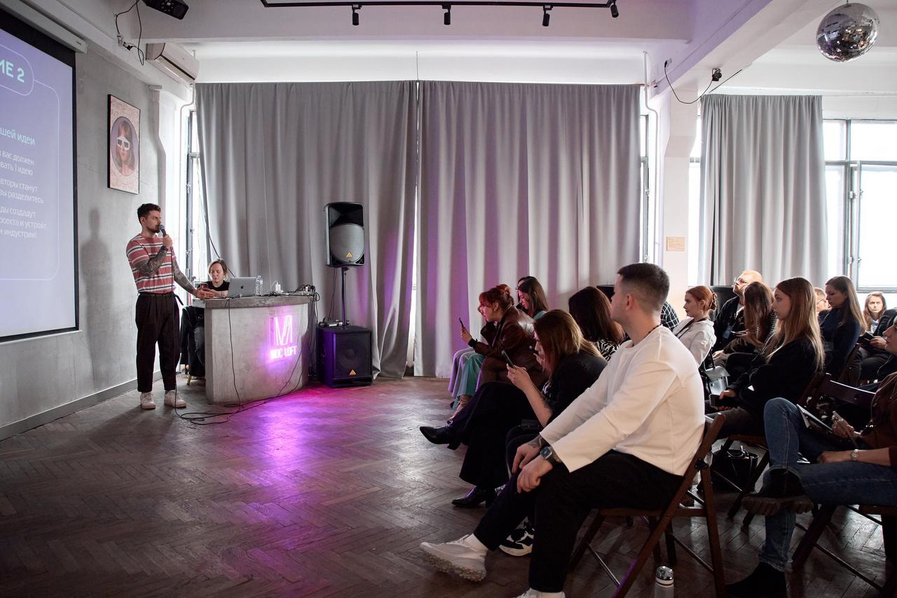 Rambler&Co организовал авторский лекционный блок для программы «Мастерская новых медиа»