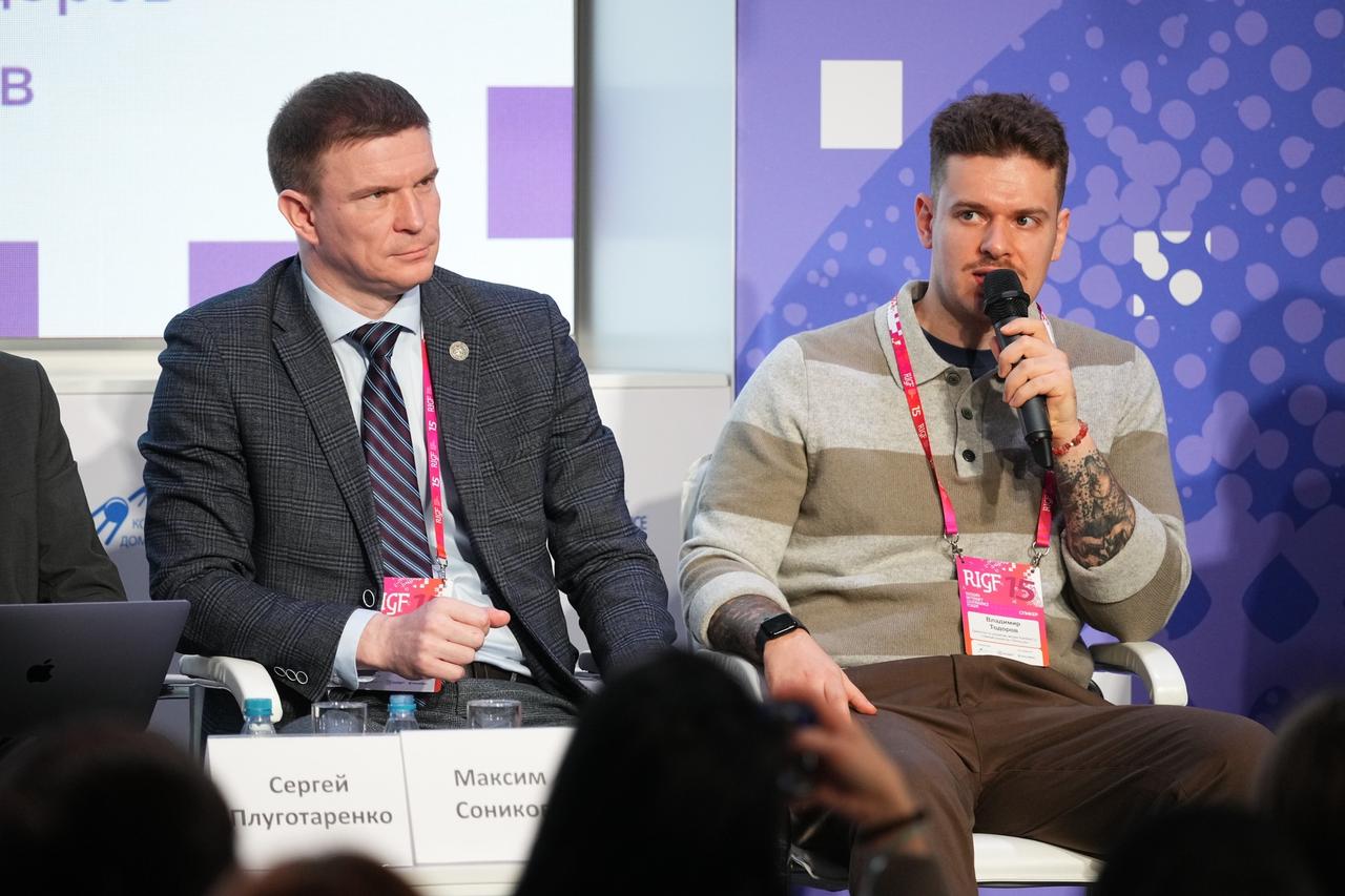 Rambler&Co предложил решения для баланса между инновациями и безопасностью в сети