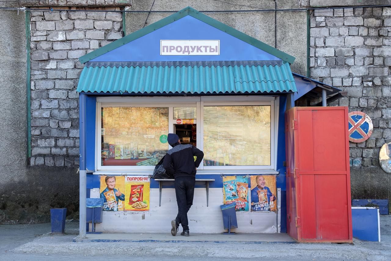 В Подмосковье появился главный символ лихих 90-х. Местные жители возмущены