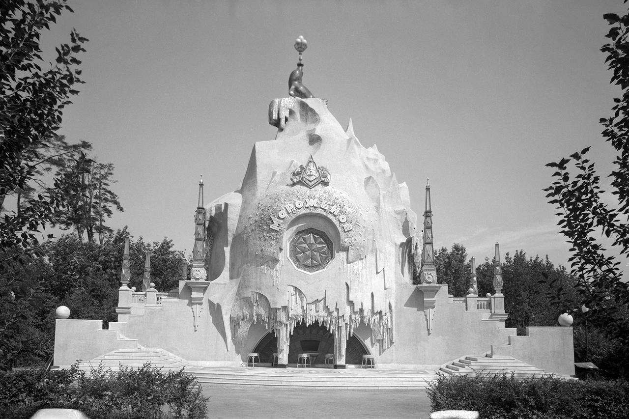 Россияне вспомнили павильон «Главхладпром» и советское мороженое на ВДНХ