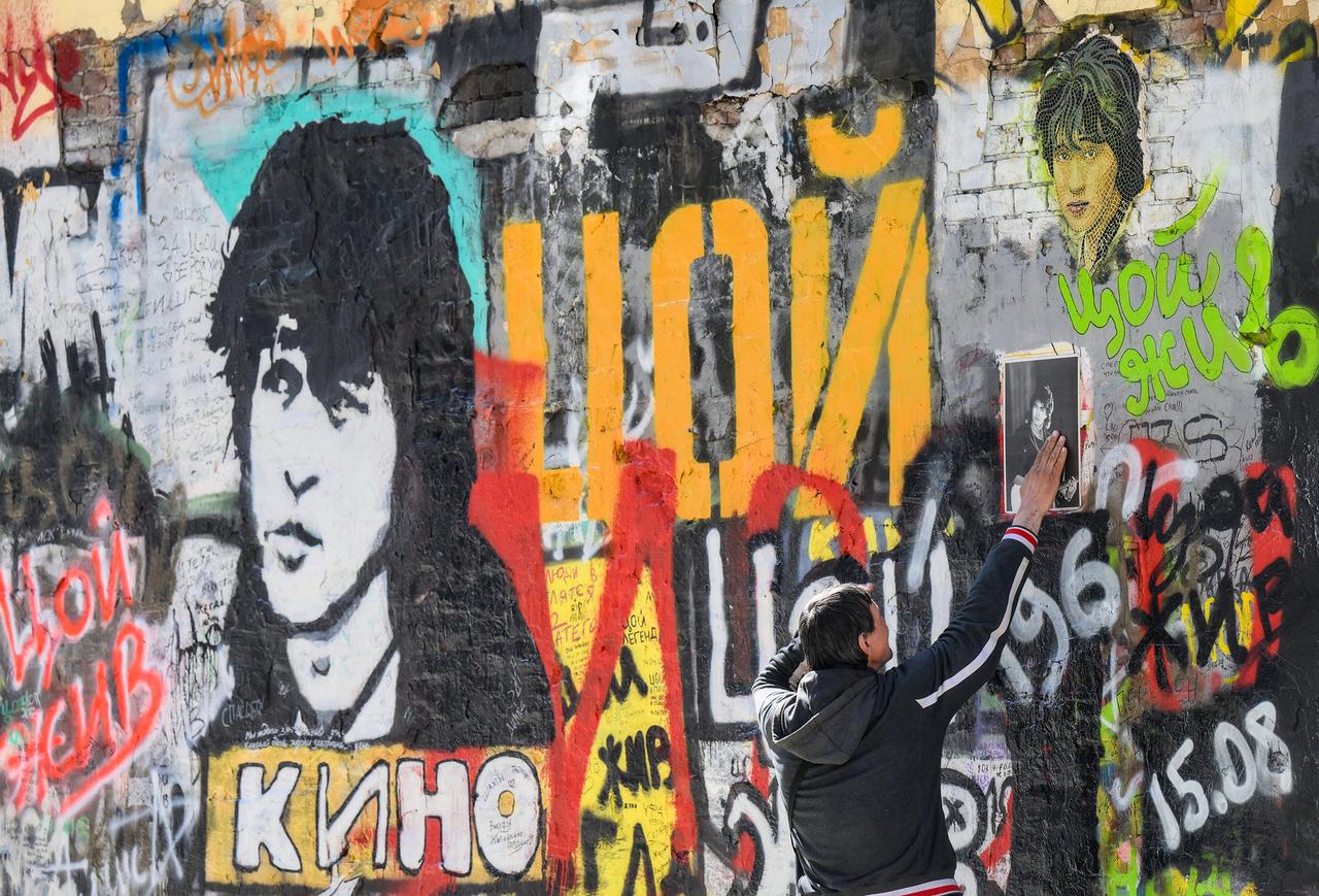 Стене Цоя в центре Москвы вернули прежний вид