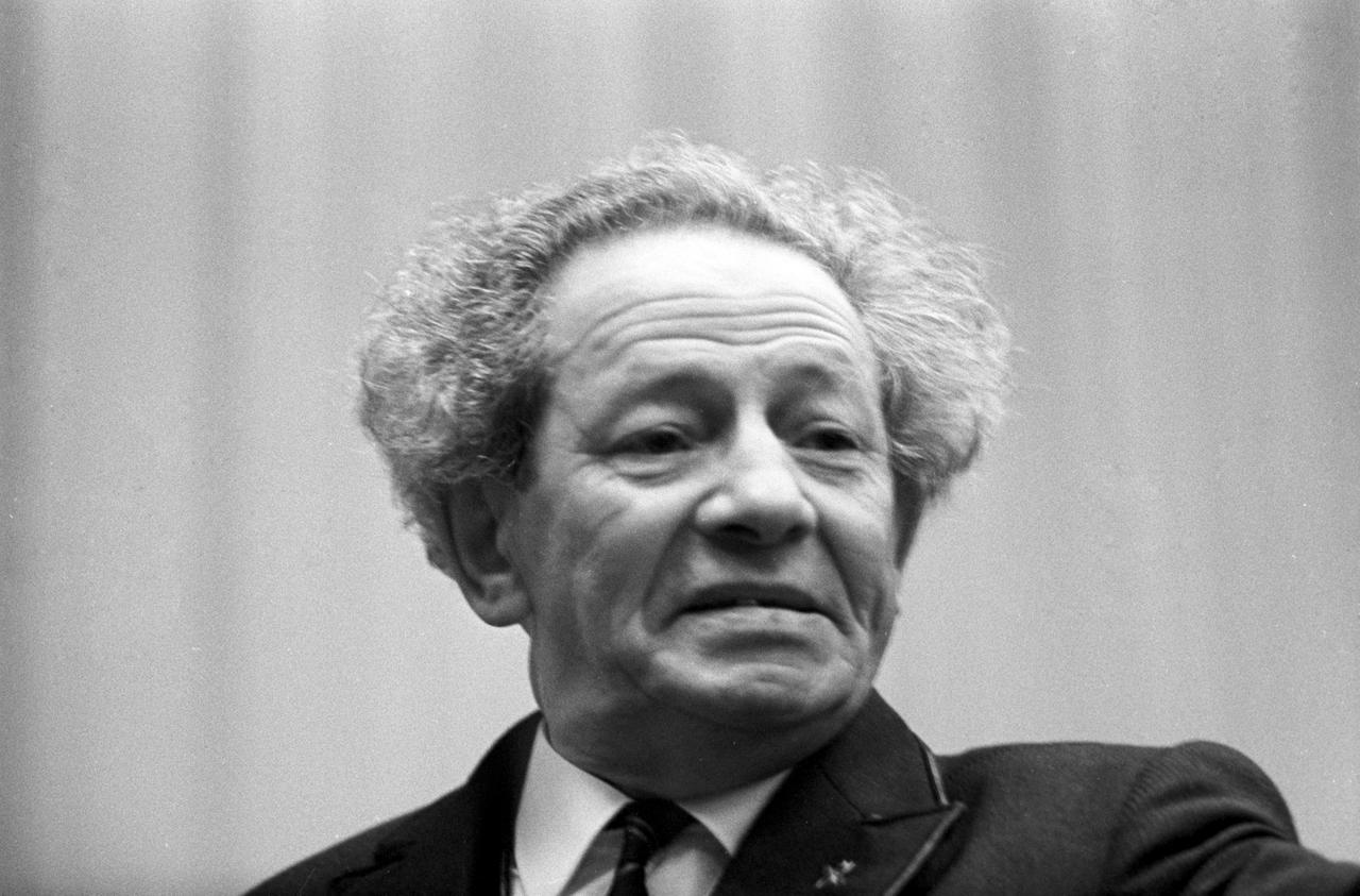 Вольф Мессинг