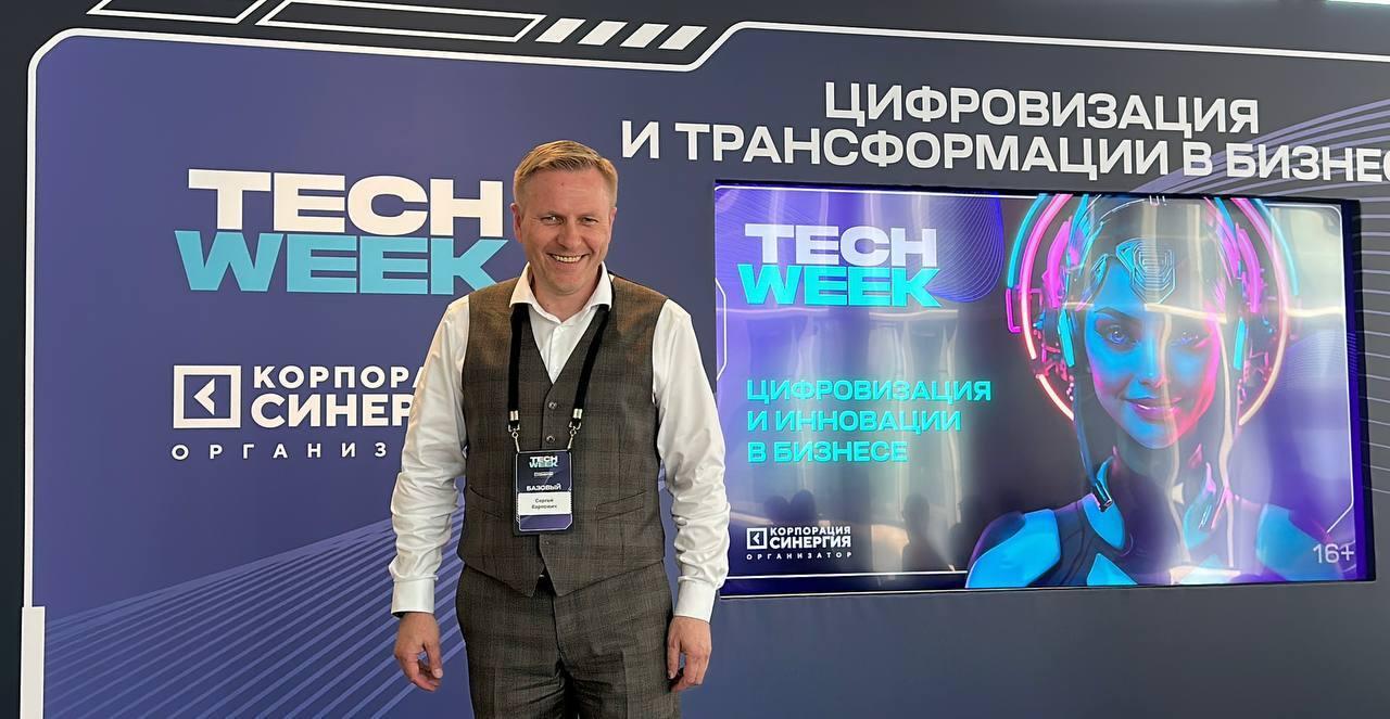 В Москве представили модель ИИ, встроенную в статьи «Рамблера»