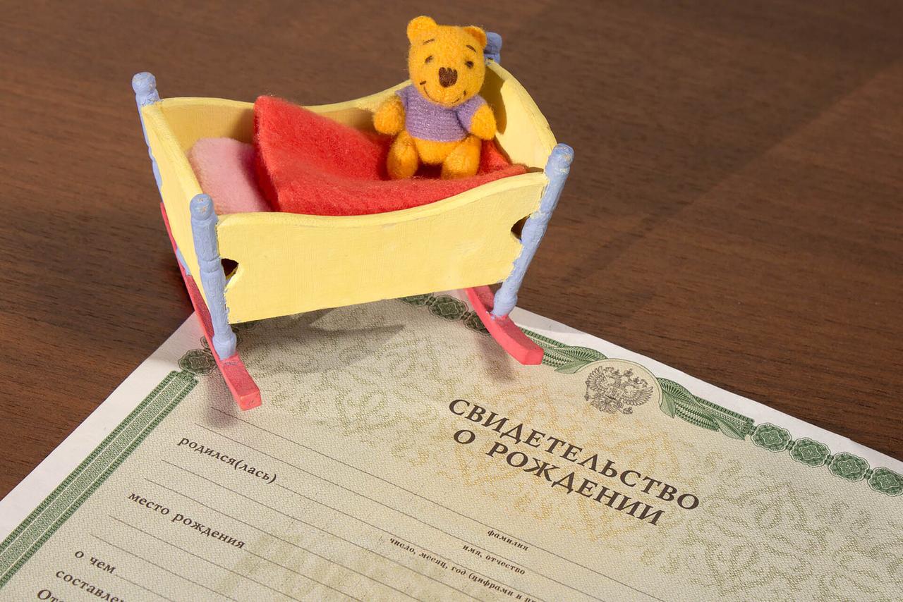 Такого вы не слышали! Назван топ-5 самых редких имен детей в России в прошлом году