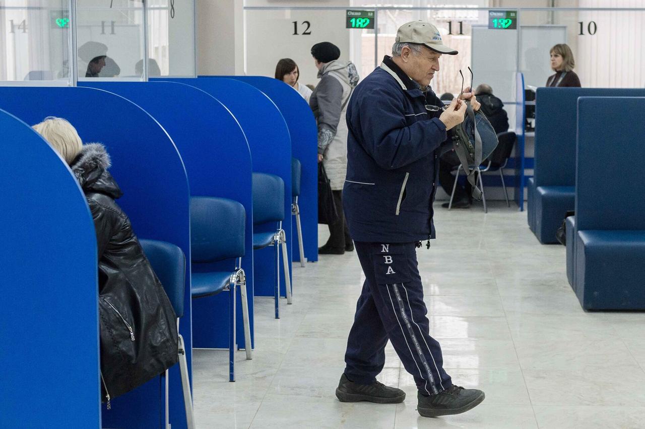 Архивное фото.