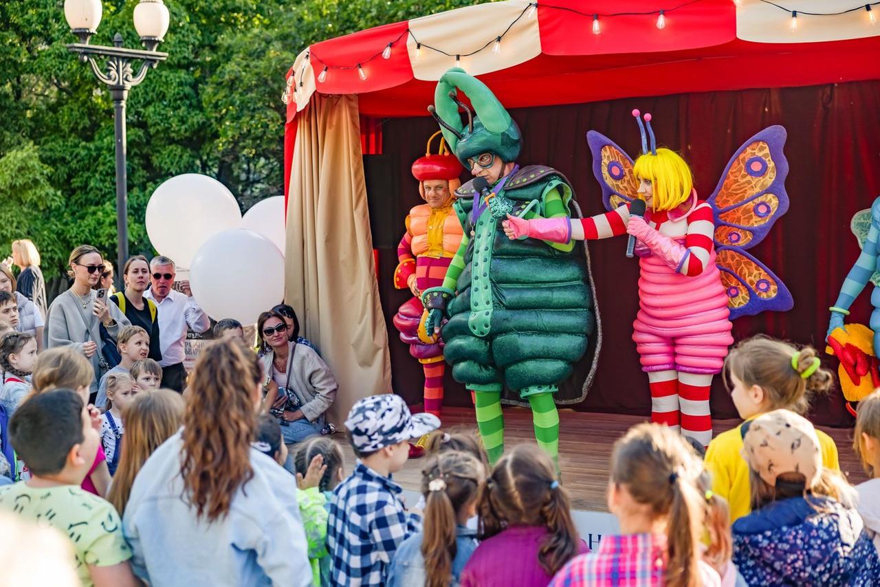 В столице пройдут мероприятия в рамках «"Лета в Москве" для детей»