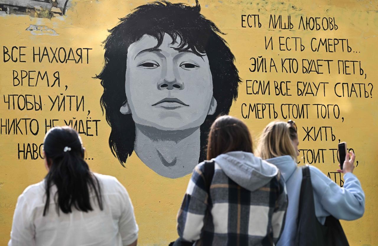 Новый портрет Цоя на Арбате шокировал фанатов певца