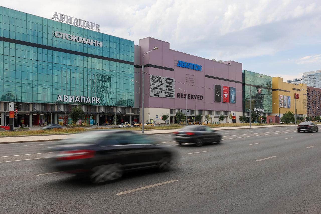 Торговый центр в Москве выставили на продажу за 100 миллиардов рублей
