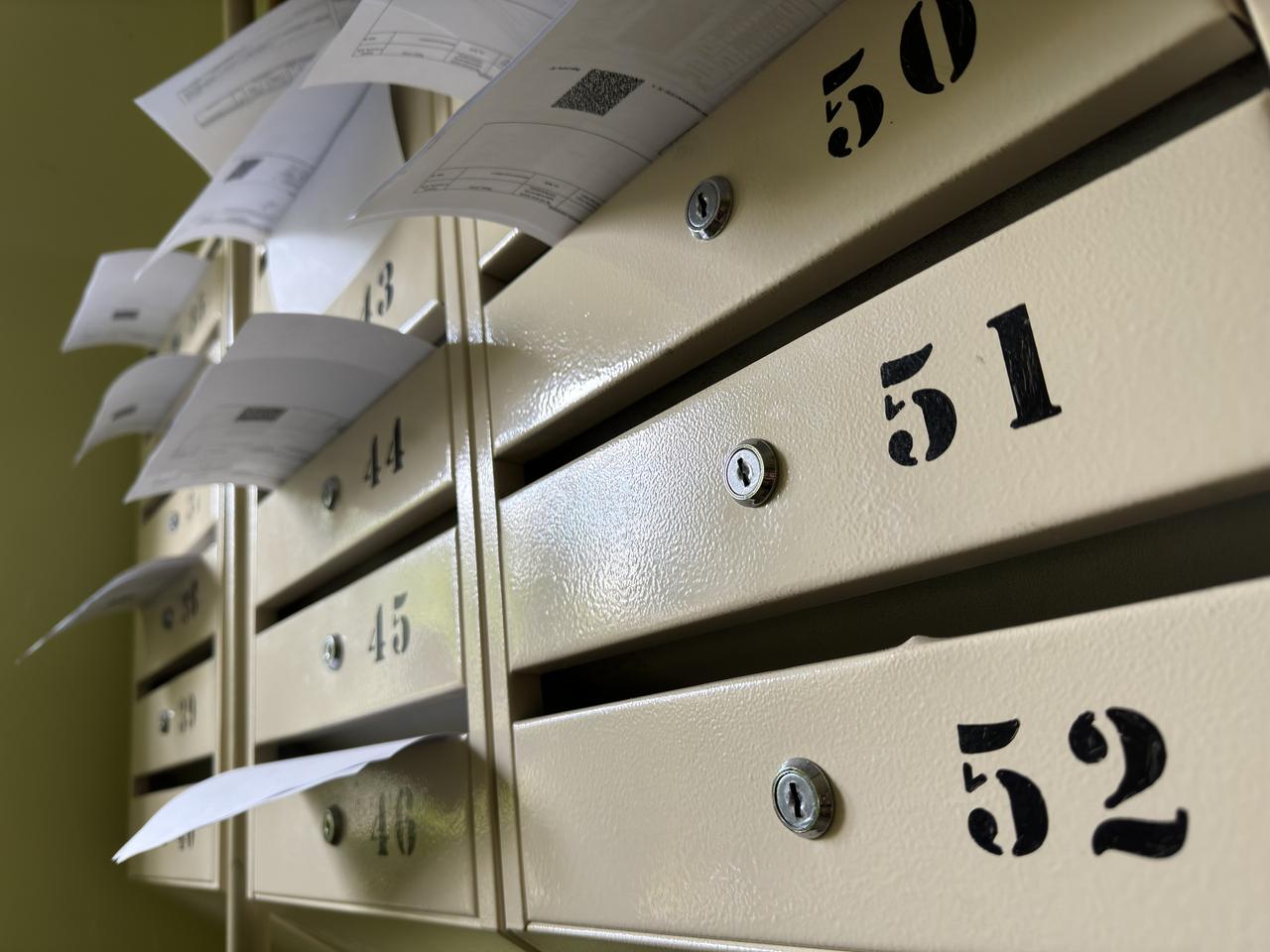 Жители Балашихи получили счета за коммуналку на 80 тысяч рублей