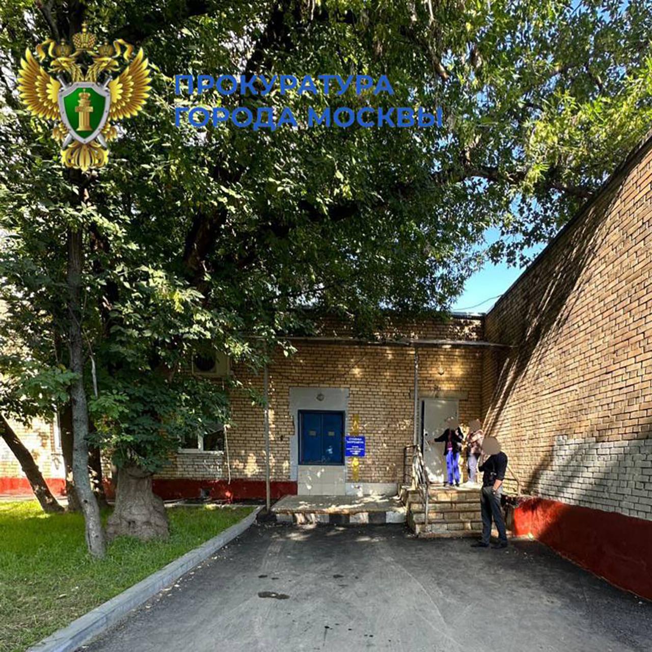 «Бонни и Клайд» устроили налет на отделение почты в Москве