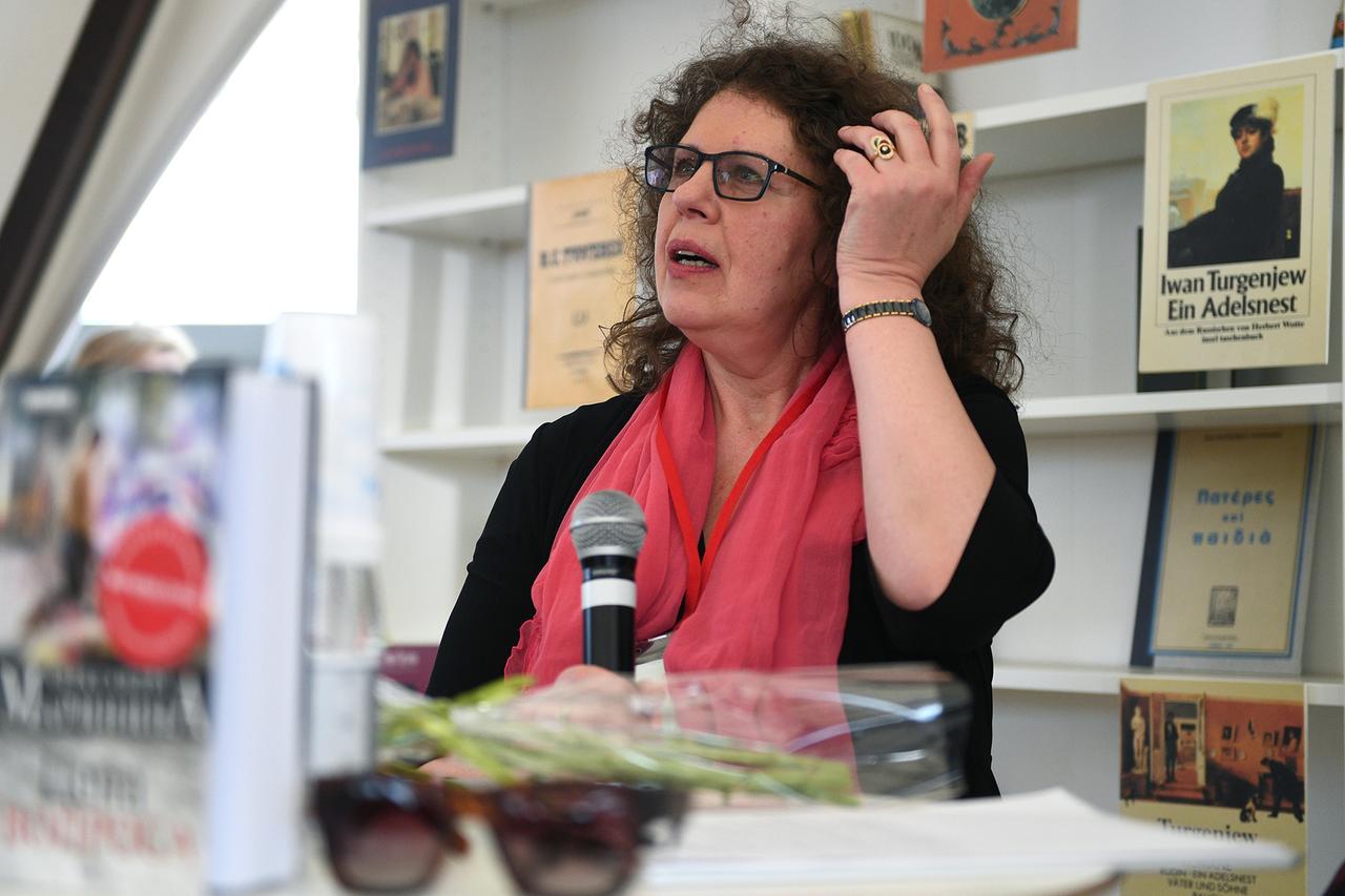 Александра Маринина