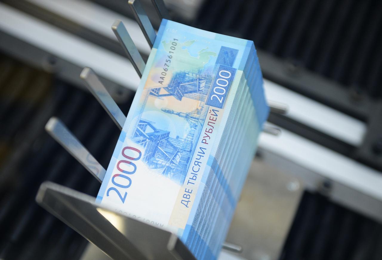 Пенсионер из Подмосковья выиграл 33 миллиона рублей в лотерею