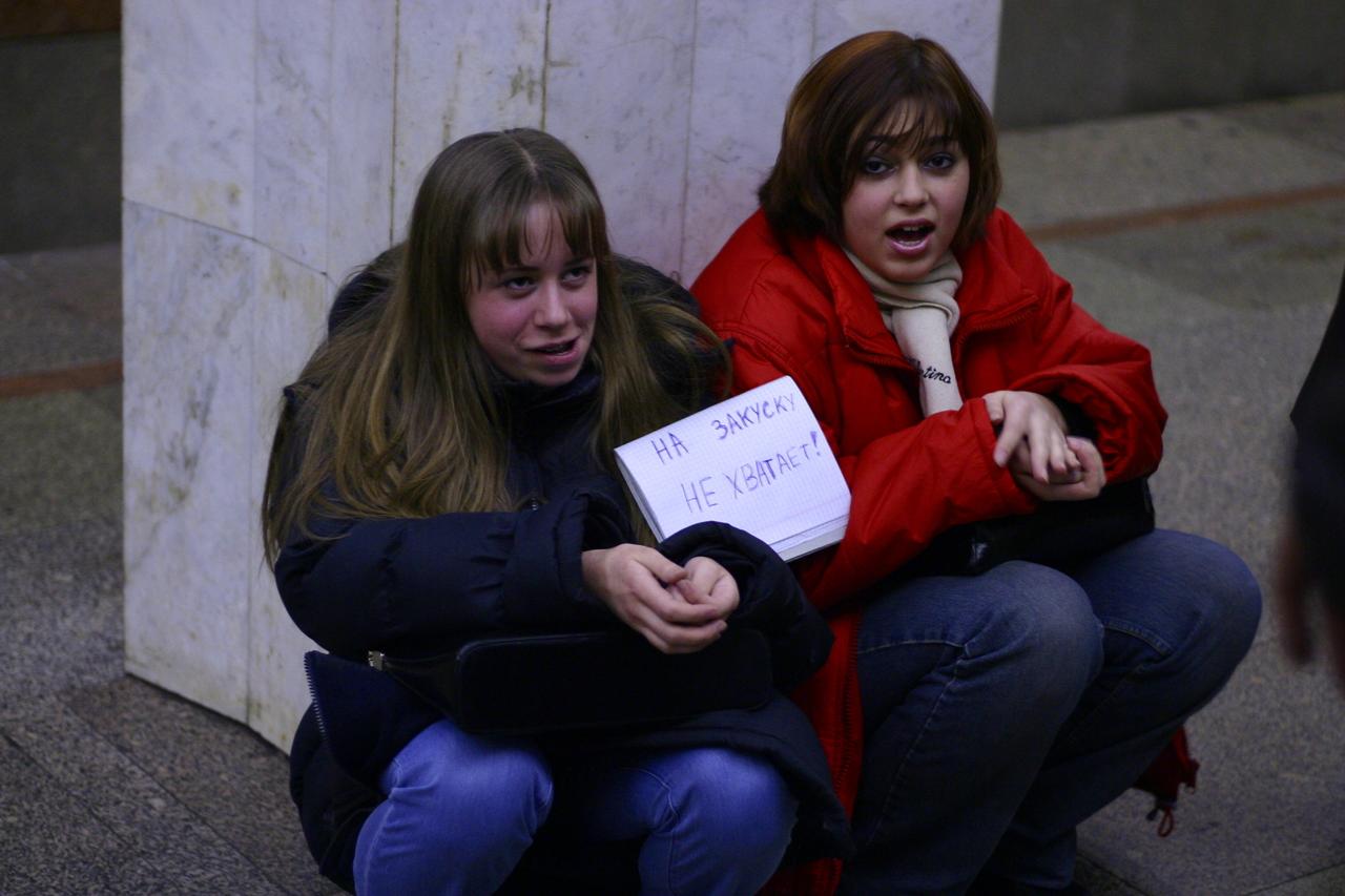 В Москве появились попрошайки «бензина до Питера»