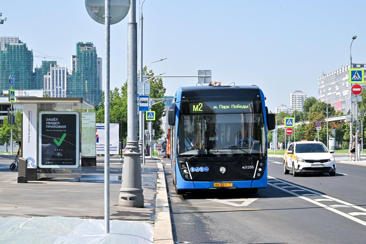 В Москве продлят работу общественного транспорта