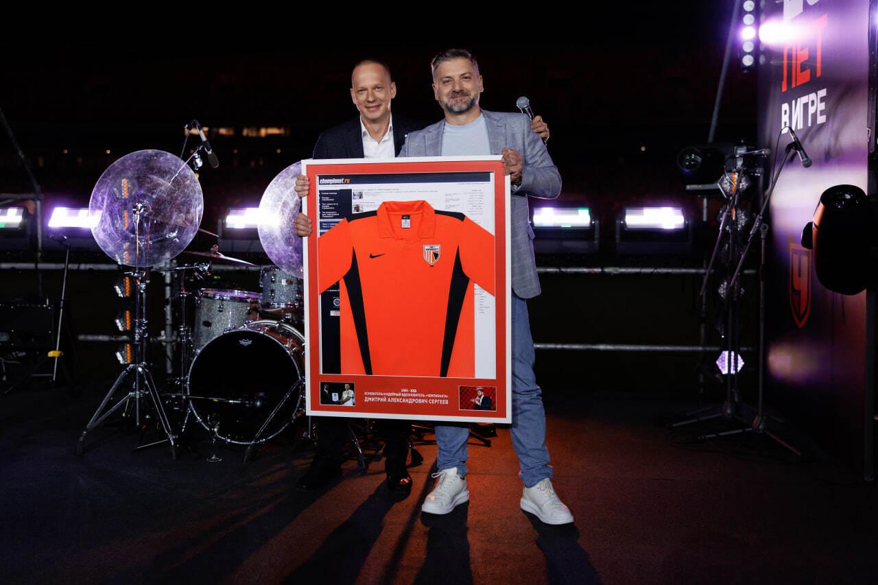 Спортивный портал «Чемпионат» отпраздновал юбилей в «Лужниках»