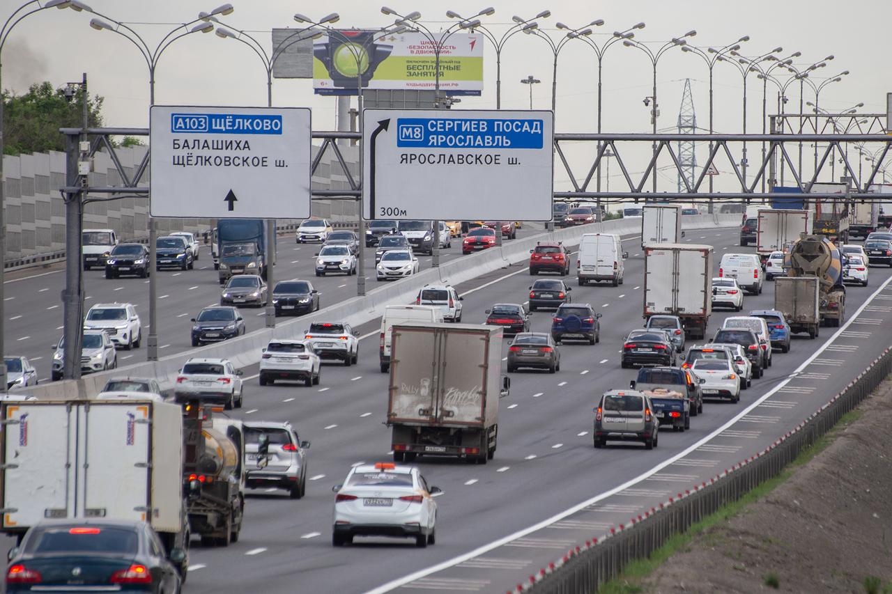 Московских водителей призвали быть осторожными на фоне заморозков