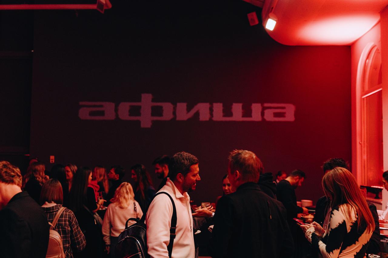 В Новом Манеже представили проекты «Афиши» и «СберСеллера» для рекламодателей