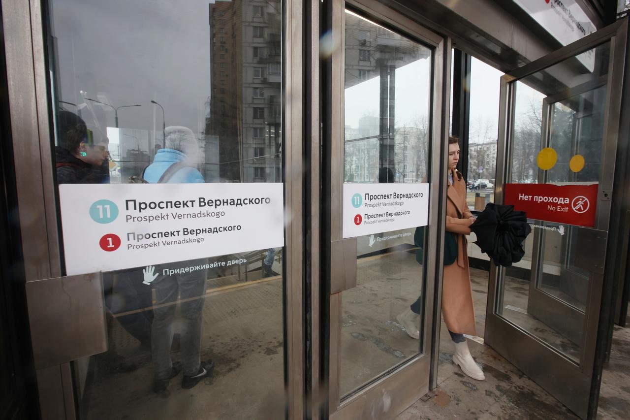 Началась подготовка московского метро к зимнему сезону