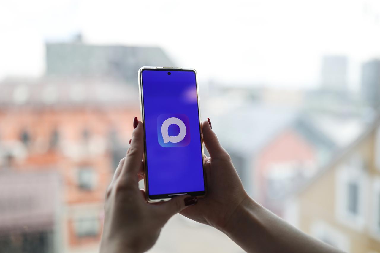 Мессенджер МАХ установил новый рекорд по пользователям