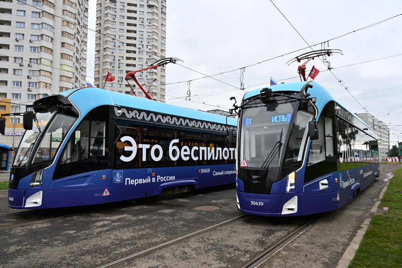 Аудиосообщения в беспилотном трамвае Москвы озвучит нейроголос