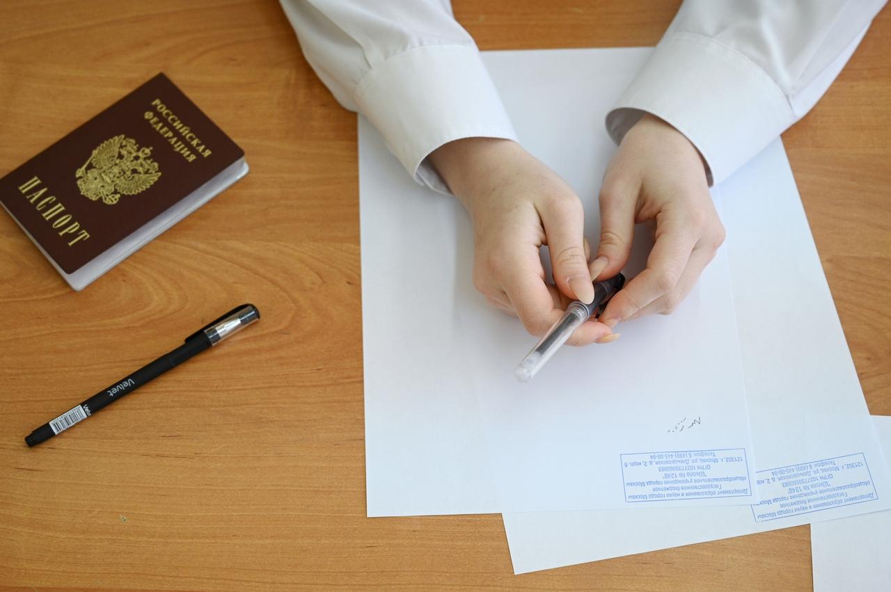 Выпускники в Подмосковье начнут сдавать экзамены по упрощенной системе