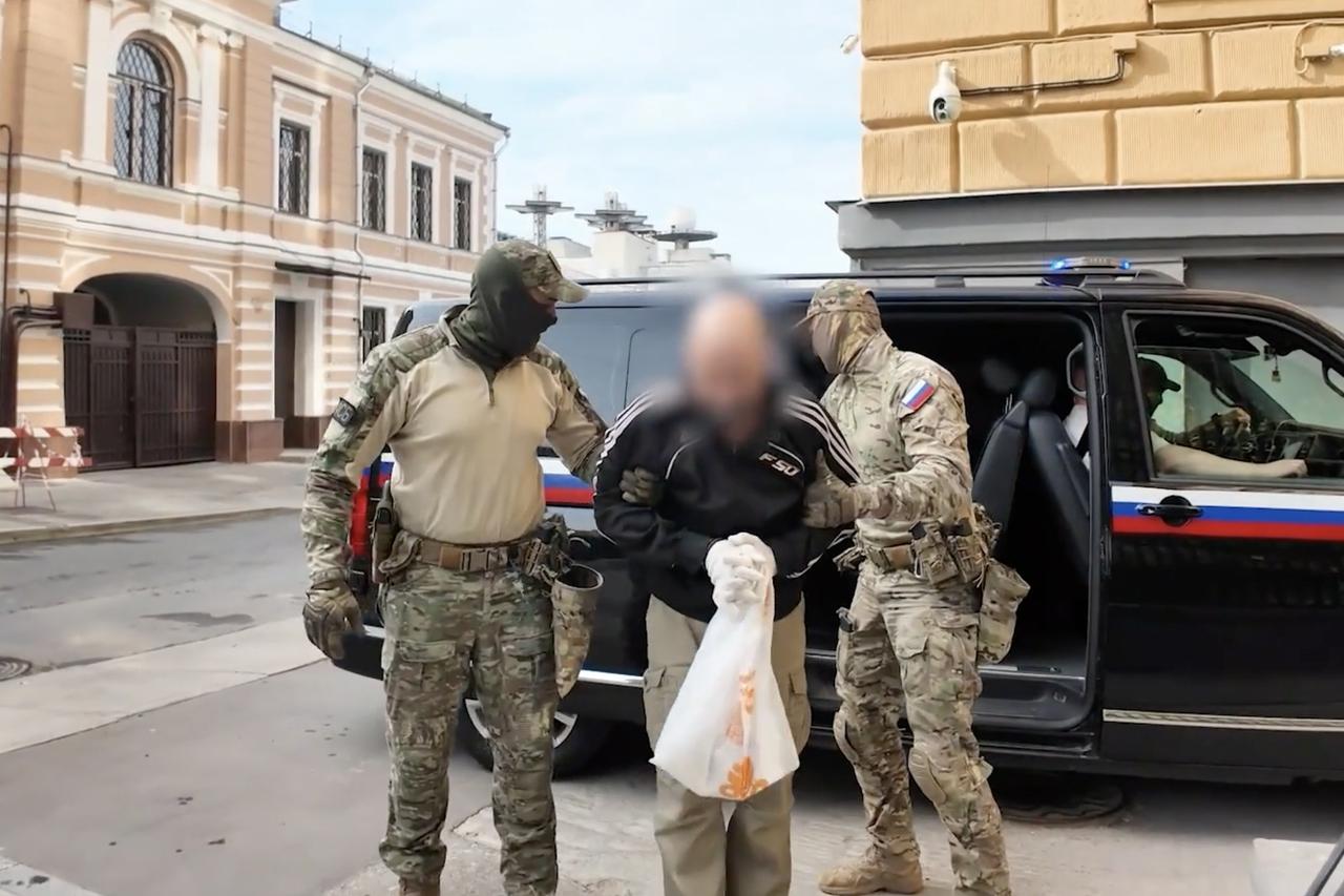 Москвича задержали по подозрению в госизмене