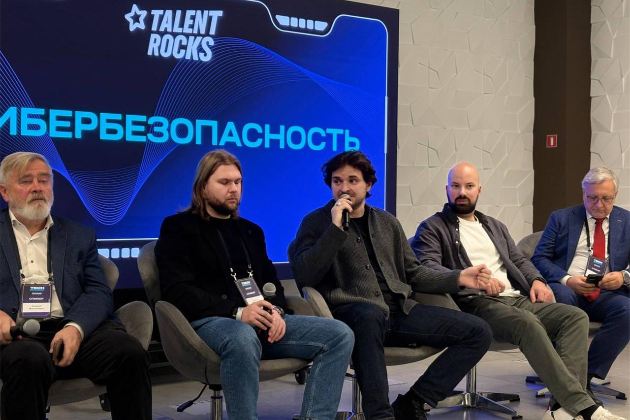 Топ-менеджеры Rambler&Co рассказали о будущем отечественного ИИ в мировой индустрии