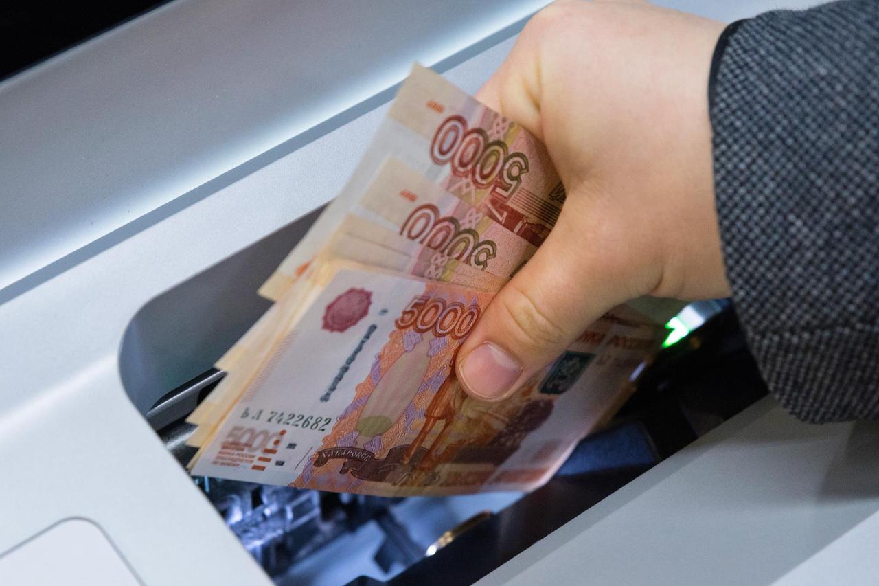 Rambler&Co изучил финансовые планы россиян на 2026 год