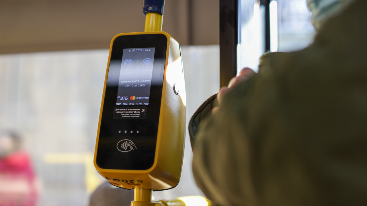 В Москве повысят стоимость проезда на общественном транспорте