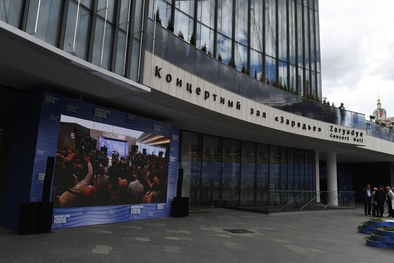 «Афиша» и зал «Зарядье» объявили о стратегическом расширении партнерства