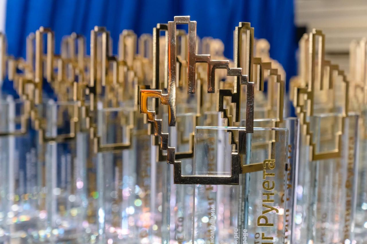 Rambler&Co стал дважды победителем премии «Рейтинг Рунета – 2025»