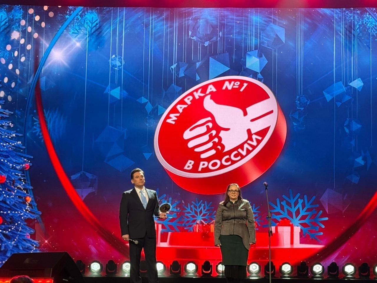 LLM-портал «Рамблер» получил премию «Марка №1 в России»