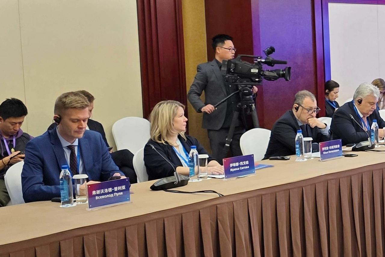 Главный редактор «Газеты.Ru» выступила в Пекине с докладом о новых медиа