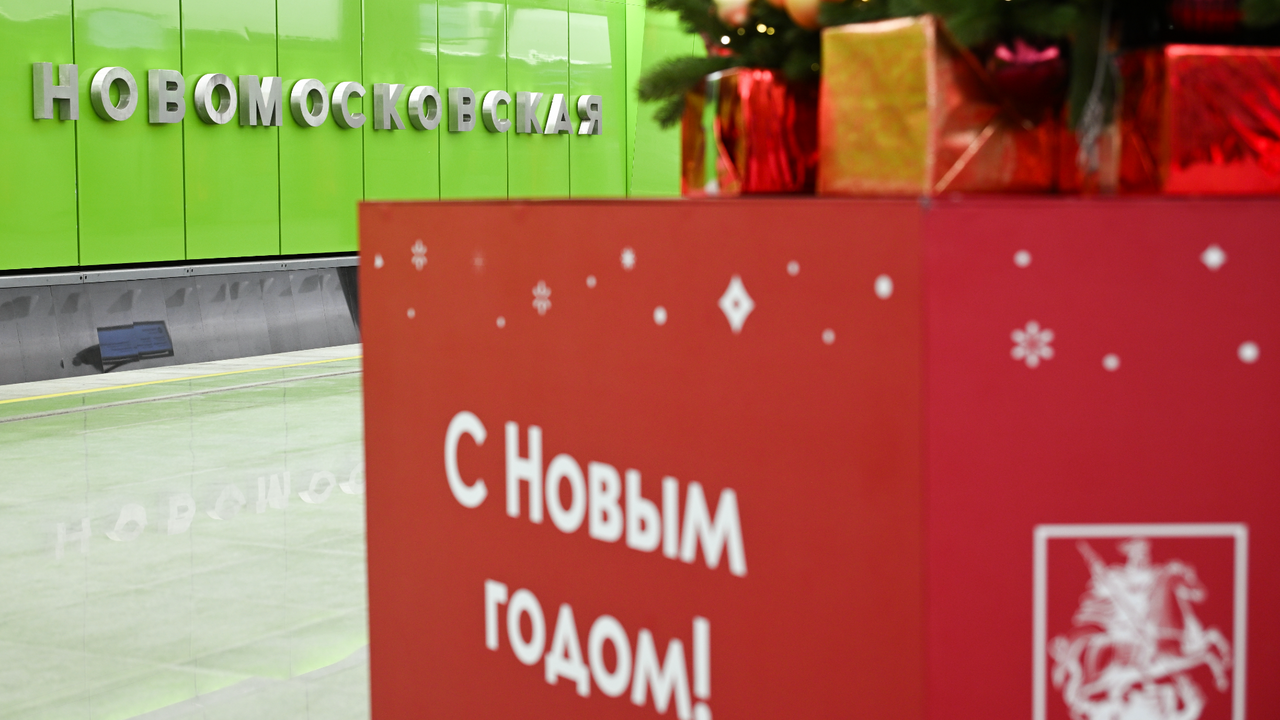 Более 80 тысяч человек посмотрели новогодние обращения в столичном транспорте